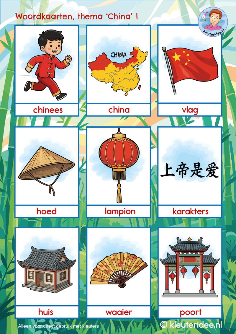 woordkaarten thema China kleuteridee zonder lidwoorden